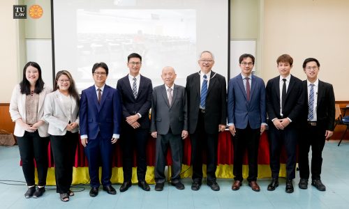 สรุปสาระสำคัญงานเปิดตัวและวิพากษ์ตำรา “ประมวลกฎหมายแพ่งและพาณิชย์ ว่าด้วยครอบครัวมรดก (ภาคมรดก)” โดย ศาสตราจารย์ ม.ร.ว.เสนีย์ ปราโมช ตอนที่ 1