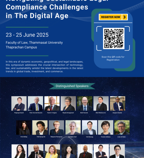 ลงทะเบียนเข้าร่วมงานสัมมนาทางวิชาการระดับนานาชาติในหัวข้อ “Navigating Sustainable Legal Compliance Challenges in the Digital Age”